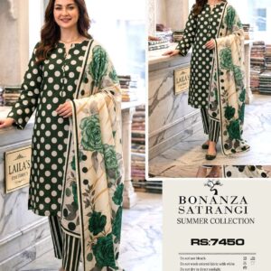 Bonanza Satrangi- Lawn