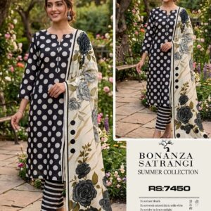 Bonanza Satrangi- Lawn