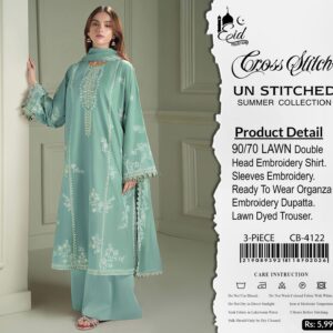cross stitch emb lawn